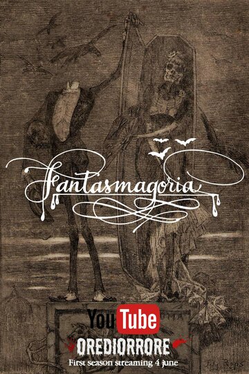 Fantasmagoria (2020)