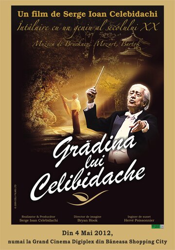 Le jardin de Celibidache (1997)