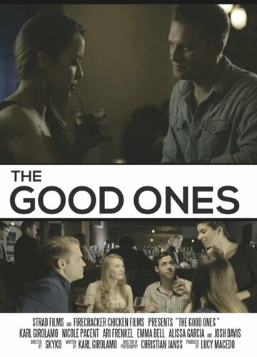 The Good Ones (2016)