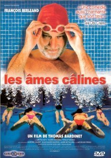 Soyons amis! (1996)